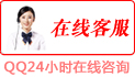 在線咨詢